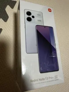 新品未開封Redmi Note 13 Pro+ 5G 8GB/256GB