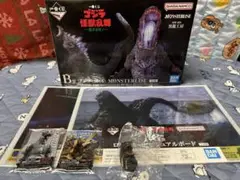 Item thumbnail for item c036f2b0-dfda-4f55-b6ca-4c5e5ac81d93