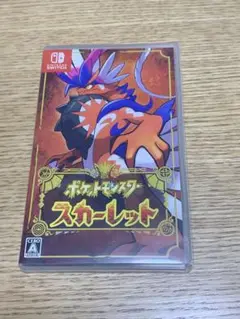 【即購入OK】ポケットモンスター　スカーレット(ほぼ新品)