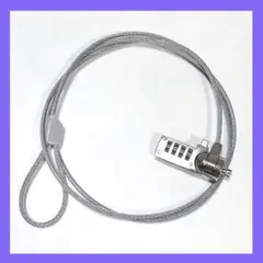 ノートパソコン セキュリティワイヤー ダイヤル式 1.2m 3x7mmスロット