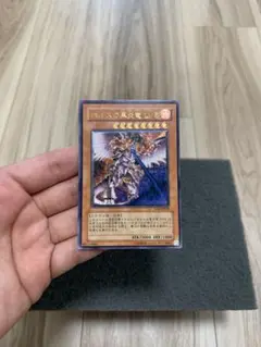 ホルスの黒炎竜LV8 レリーフ　SOD-JP008