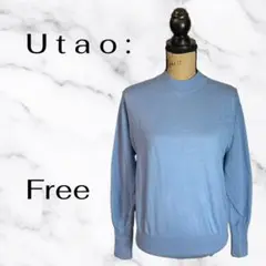 美品✨【Utao】コットンモックネックニット　ゆるダボ　薄手　ライトブルー　F