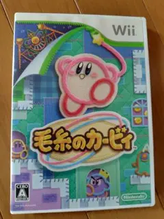 Wiiソフト毛糸のカービィ