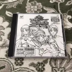 ＳＳ　わくわくぷよぷよダンジョン　体験版