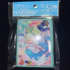 ポケモンカード　チルタリス ルチア　スリーブ　デッキシールド