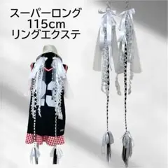 Item thumbnail for item 87b75c45-4a4a-4a29-8c3b-5549f18e9db6