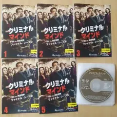 クリミナルマインドFBIvs.異常犯罪ファイナル・シーズン全巻DVDレンタル落ち