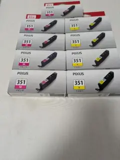 在庫限り!お買い得 canon 351 純正インク9本セット。