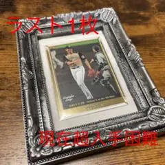 大谷翔平 メモリアルカード