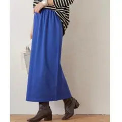 【タグ付】アメリカンホリック ロングスカート スリット入り ウエストゴム