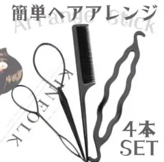 Item thumbnail for item 8b792e24-4679-40ed-a27e-0b67c2c2440d