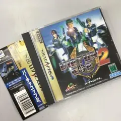 Item thumbnail for item 6346660f-ac63-4538-8b7d-fdadbb232f1c