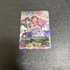 リンクハート・オーキス スリーブ 新品未開封【メルカリ便】 プロシードハート・オーキス スリーブ 未開封 限定 - メルカリ