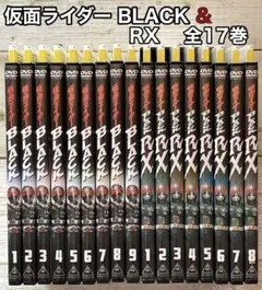 2023年最新】仮面ライダーblack blu-rayの人気アイテム - メルカリ