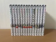 葬送のフリーレン　全巻セット