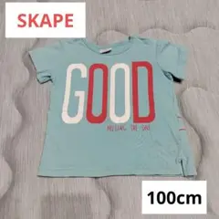 【SKAPE】 水色 Tシャツ 100cm