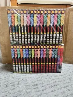 アカギ　1〜34巻 Amazon.com: アカギ 34 (近代麻雀コミックス): 9784801959088