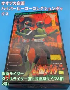 Item thumbnail for item c69fe44a-d640-477d-83be-fce45dd2f831