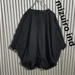 ミズイロインド boat neck cocoon コクーンブラウス 黒 ブラック