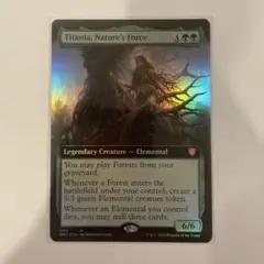 MTG Foil Titania, Nature's Force BRC M