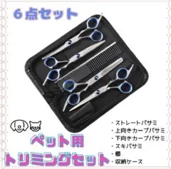 Item thumbnail for item 56b06c21-37ae-4623-884b-a24f58343bf0