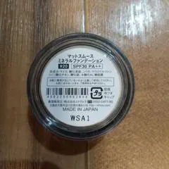 Item thumbnail for item e5baaf41-dd4c-4fb7-95d4-8a7957c523cb