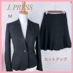 J PRESS ジェイプレス スカートスーツ セットアップ ブラック M 美品