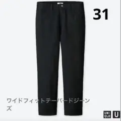 Item thumbnail for item ad78821d-5cc1-4a94-b15c-39dc0a7a2b98