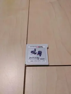 3DS ファイアーエムブレム覚醒　ソフトのみ
