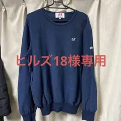 マスターバニーエディション コットン ニットセーター