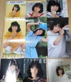 【レア☆バラ売り不可】北原佐和子シングルEPレコード5枚セットポスター付き