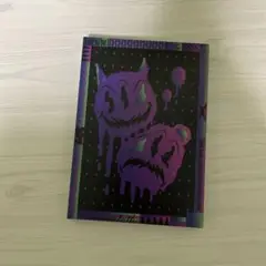 MAZZEL Carnival CD+DVD