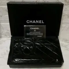CHANEL シャネル ココマーク カンボン マトラッセ 長財布 ブラック