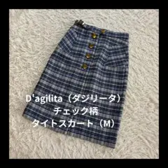 Item thumbnail for item 31b6eaf4-77da-44f8-ba24-1822ca3dc83e