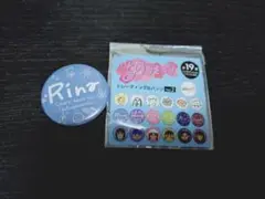 Item thumbnail for item fa63a238-72b3-45e8-8490-ada260e22841
