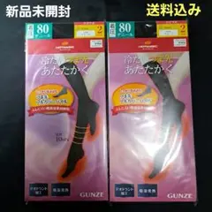 Item thumbnail for item 10e77a73-54c3-4d33-8078-b995d5f5700c