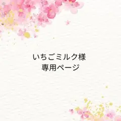 Item thumbnail for item 0400c4ad-e206-4dde-9c75-82038fb015a5