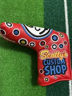 スコッティキャメロン★パターカバー カスタムショップ