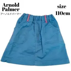 Item thumbnail for item 5da753da-7896-4bd5-82b4-ac84c50b1a02