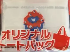 オマケ付き　コカコーラ　コラボ　ミャクミャク　トートバッグ マクドナルド