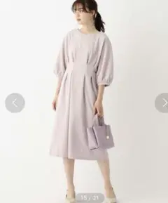 新品タグ付　index ツイルカットジョーゼットウエストタックワンピース　薄紫