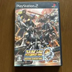 スーパーロボット大戦OG ORIGINAL GENERATIONS