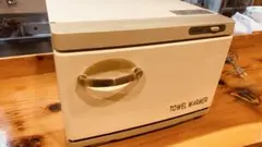 JET SEVEN BEAUTY タオルウォーマー 23304