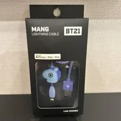 BT21 MANG バンタン　マン　充電ケーブル　新品