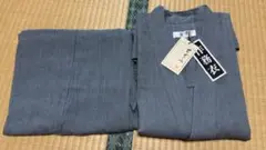 Item thumbnail for item f3b0eb83-63da-4457-a4ca-0afc5edd42aa