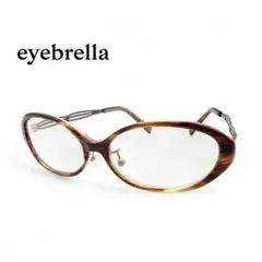 【美品】eyebrella アイブレラ サングラス EB-10 ブラウン系