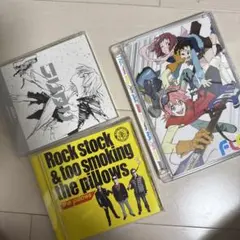 FLCL Soundtrack & DVD & the pillows CD