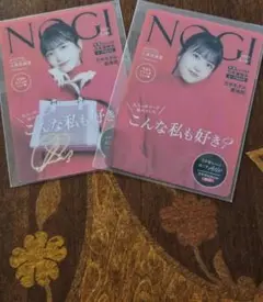 Item thumbnail for item bdda8a10-f923-4c44-85d1-1a6c80b02bdb