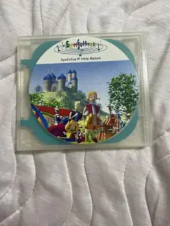 Symfollies Hide Mesure CD