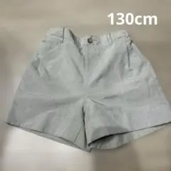 GU ショートパンツ 130cm